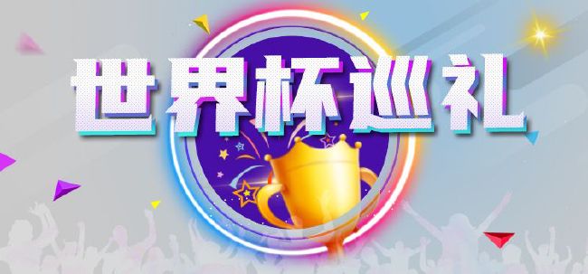 亚洲人一区