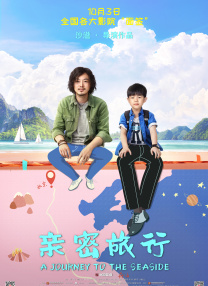 春暖花开 杏吧 门户